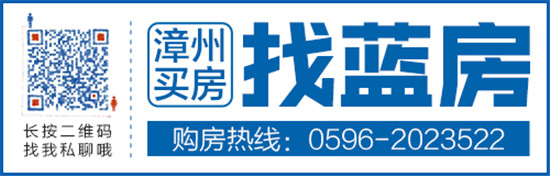 泰禾闽南院子产品价格全面上调，5月13日起开始执行